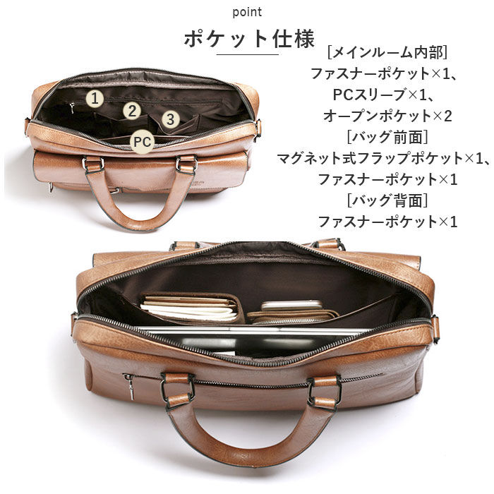 BACKYARD FAMILY「ショルダーバッグ メンズ 2way 通販 斜めがけ 斜め掛け ショルダーバック ワンショルダー」|ショルダー・メッセンジャー|