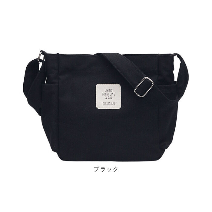 BACKYARD FAMILY「痛バッグ ショルダーバック レディース 斜めがけ トートバック 通販 2way トート」|ショルダー・メッセンジャー|