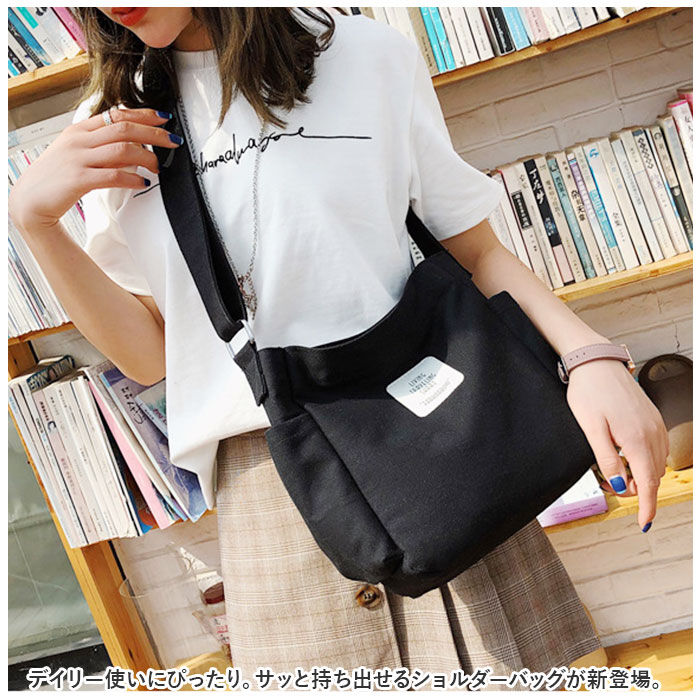 BACKYARD FAMILY「痛バッグ ショルダーバック レディース 斜めがけ トートバック 通販 2way トート」|ショルダー・メッセンジャー|