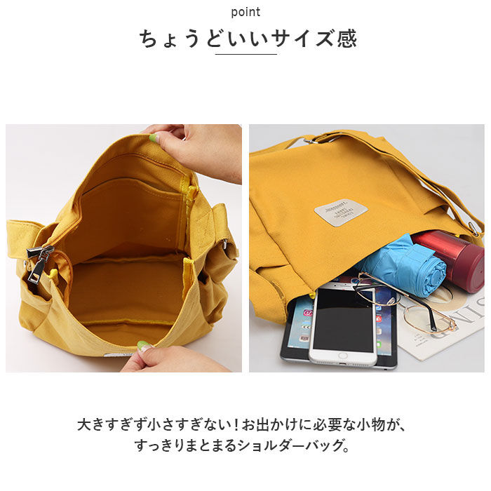 BACKYARD FAMILY「痛バッグ ショルダーバック レディース 斜めがけ トートバック 通販 2way トート」|ショルダー・メッセンジャー|