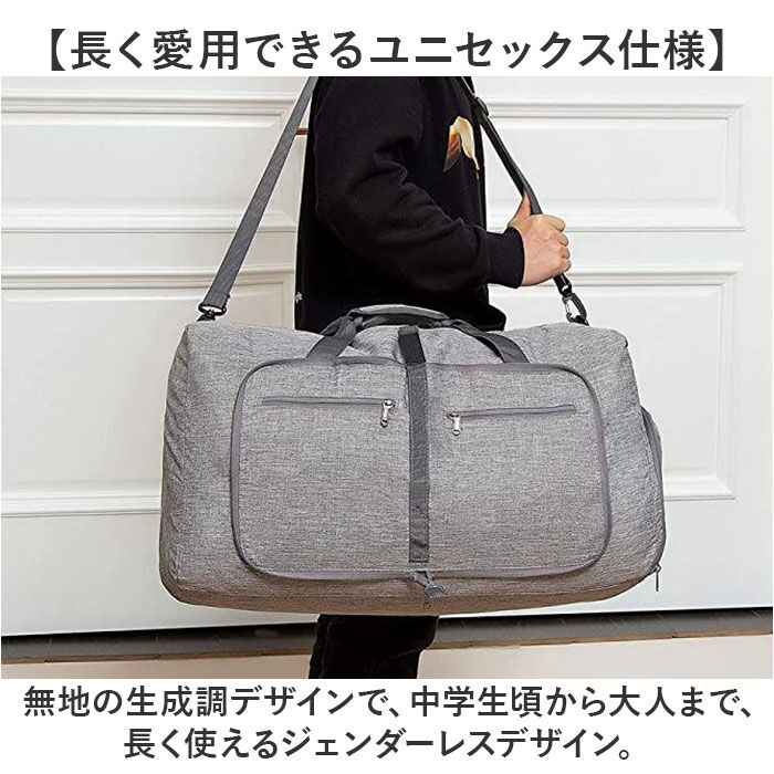 BACKYARD FAMILY「折りたたみ ボストンバッグ 軽量 通販 スポーツバッグ 旅行 サブバッグ 旅行バッグ 折り畳み」|ボストンバッグ|