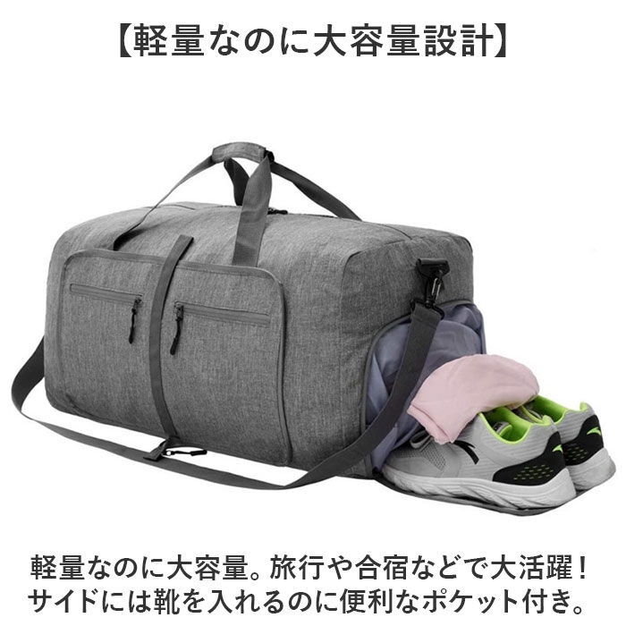 BACKYARD FAMILY「折りたたみ ボストンバッグ 軽量 通販 スポーツバッグ 旅行 サブバッグ 旅行バッグ 折り畳み」|ボストンバッグ|