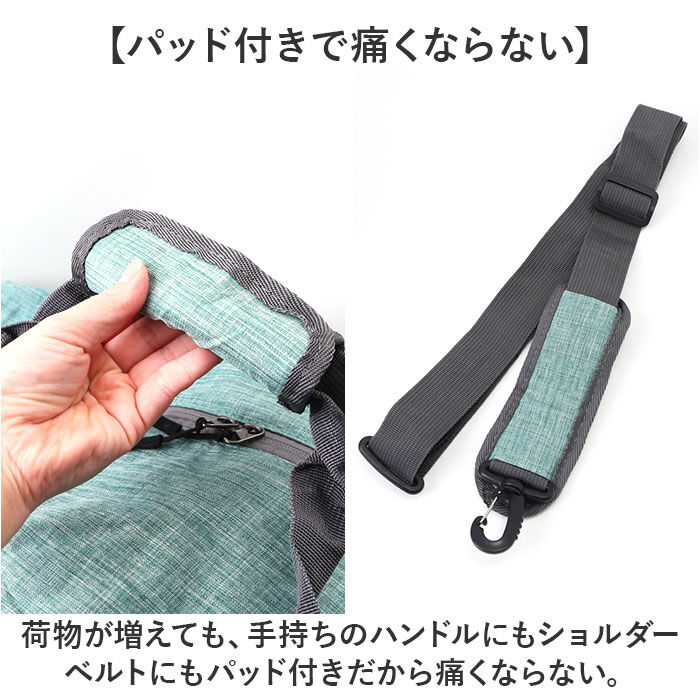 BACKYARD FAMILY「折りたたみ ボストンバッグ 軽量 通販 スポーツバッグ 旅行 サブバッグ 旅行バッグ 折り畳み」|ボストンバッグ|