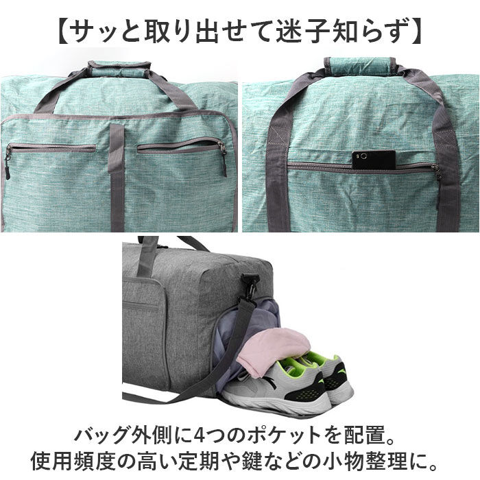 BACKYARD FAMILY「折りたたみ ボストンバッグ 軽量 通販 スポーツバッグ 旅行 サブバッグ 旅行バッグ 折り畳み」|ボストンバッグ|