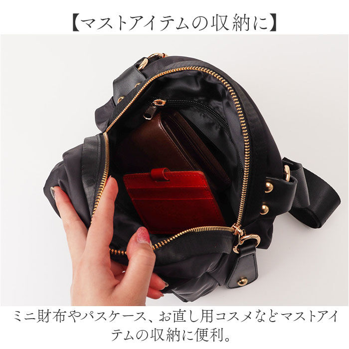 BACKYARD FAMILY「ボディバッグ レディース 通販 ショルダーバッグ ショルダーバック ショルダー 斜め掛け」|その他|
