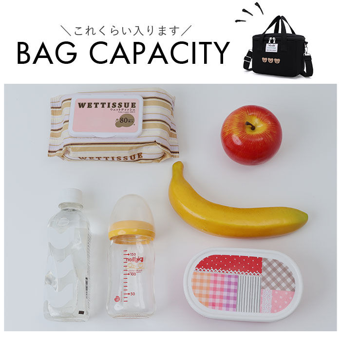 BACKYARD FAMILY「マザーズバッグ ランチバッグ 保冷 保温 通販 マザーズバック ランチバック 保温バッグ」|食器・キッチングッズ|