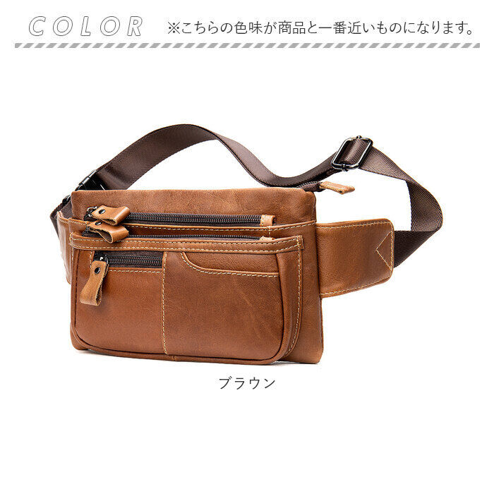 BACKYARD FAMILY「ウエストバッグ ボディバッグ 本革 通販 ウエストポーチ ウエストバック ボディバック」|その他|