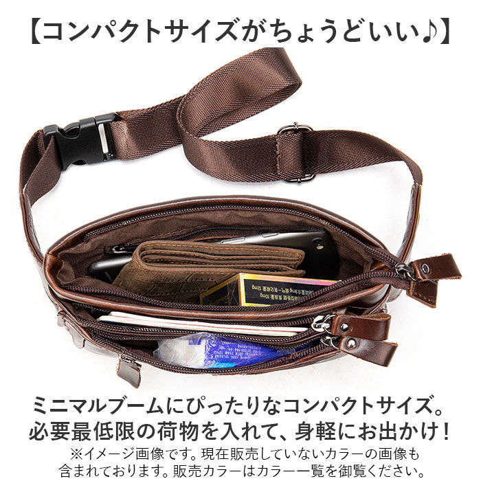 BACKYARD FAMILY「ウエストバッグ ボディバッグ 本革 通販 ウエストポーチ ウエストバック ボディバック」|その他|
