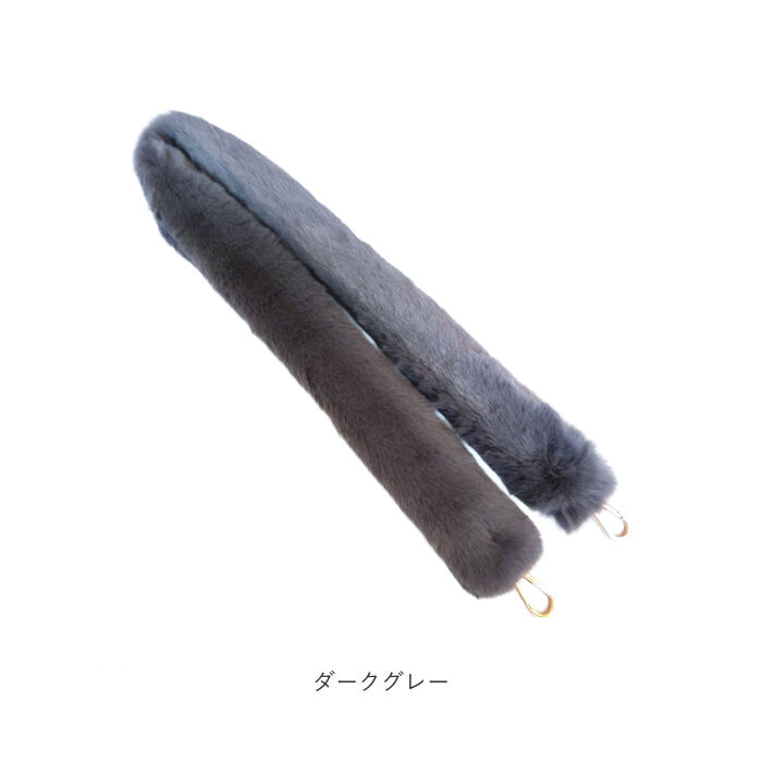 BACKYARD FAMILY「ショルダーストラップ 太め バッグ用 通販 ショルダーベルト 肩掛けベルト ストラップ もこもこ」|その他|