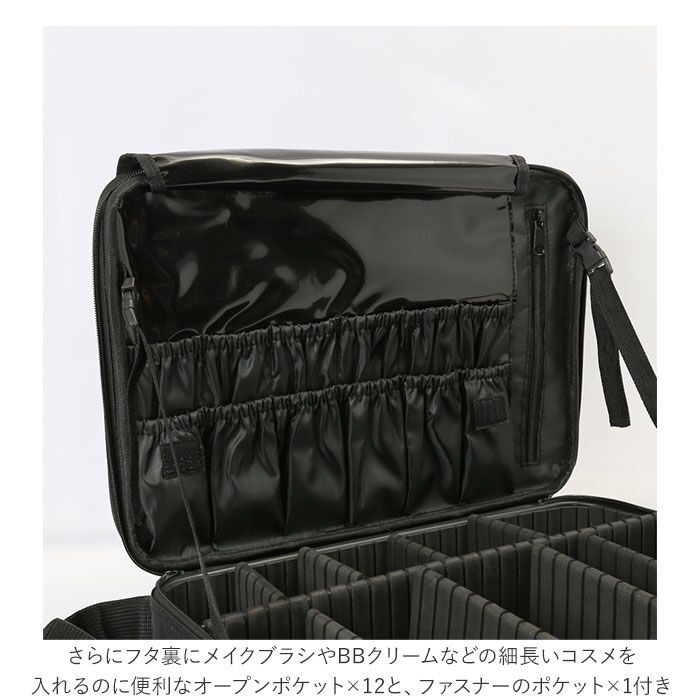 BACKYARD FAMILY「メイクボックス 大容量 通販 持ち運び プロ用 コスメボックス コスメケース コスメ収納ボックス」|その他|