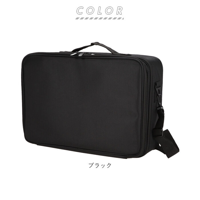 BACKYARD FAMILY「メイクボックス 大容量 通販 持ち運び プロ用 コスメボックス コスメケース コスメ収納ボックス」|その他|