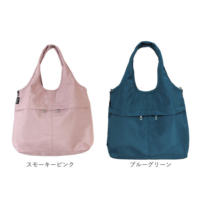 BACKYARD FAMILY「トートバッグ ショルダーバッグ 通販 バッグ バック トート 2way カバン かばん 鞄」|トートバッグ|