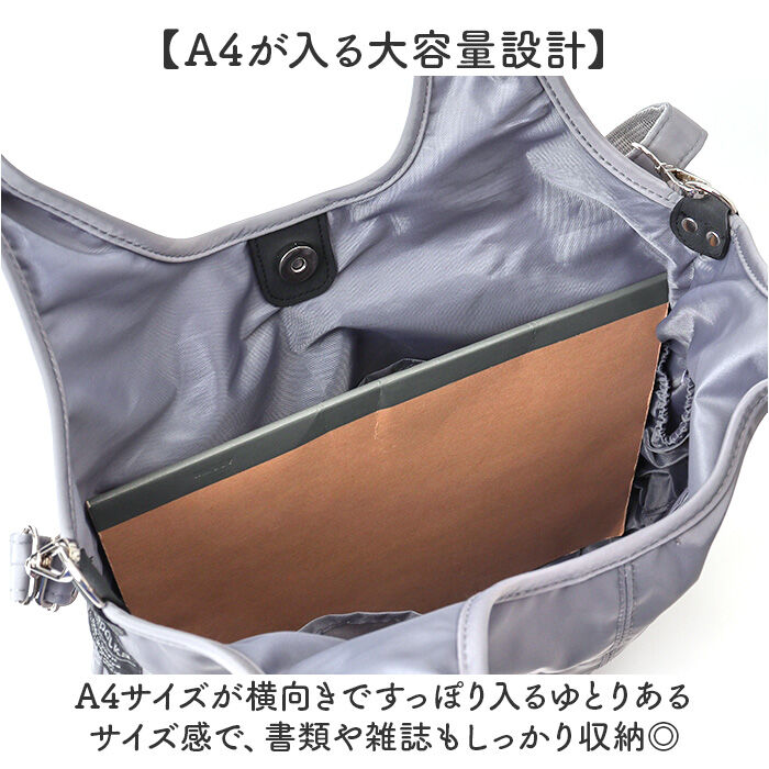 BACKYARD FAMILY「トートバッグ ショルダーバッグ 通販 バッグ バック トート 2way カバン かばん 鞄」|トートバッグ|