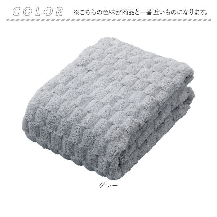 BACKYARD FAMILY「カラリ バスタオル 通販 マイクロファイバータオル タオル シービージャパン 吸水速乾 吸水タオル」|タオル|