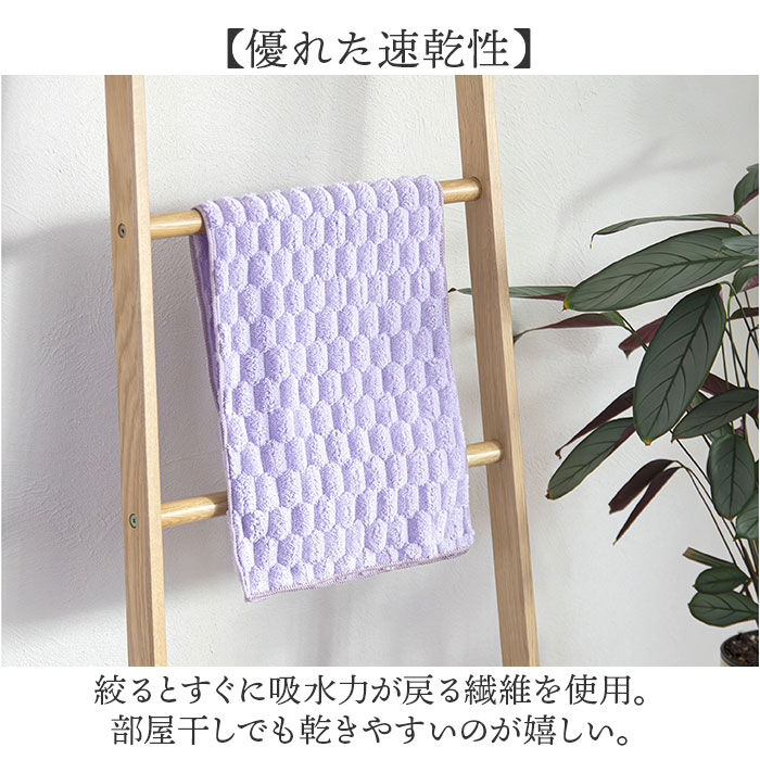 BACKYARD FAMILY「カラリ バスタオル 通販 マイクロファイバータオル タオル シービージャパン 吸水速乾 吸水タオル」|タオル|