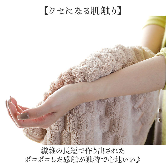 BACKYARD FAMILY「カラリ バスタオル 通販 マイクロファイバータオル タオル シービージャパン 吸水速乾 吸水タオル」|タオル|