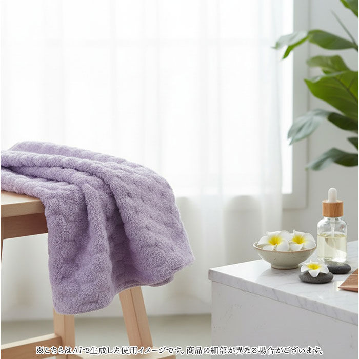 BACKYARD FAMILY「カラリ バスタオル 通販 マイクロファイバータオル タオル シービージャパン 吸水速乾 吸水タオル」|タオル|