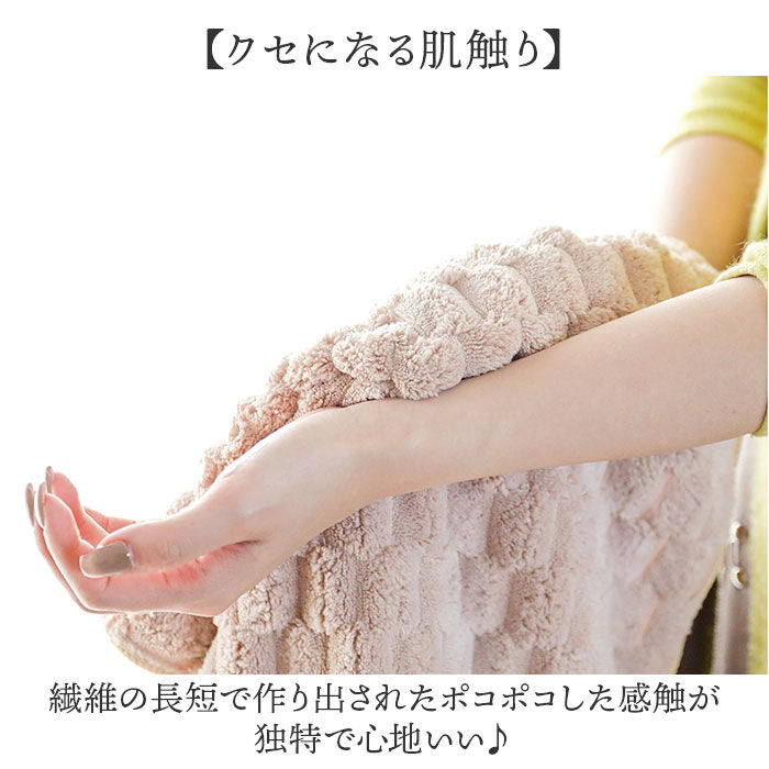 BACKYARD FAMILY「カラリ ヘアドライタオル 通販 マイクロファイバータオル タオル シービージャパン ヘアタオル」|タオル|