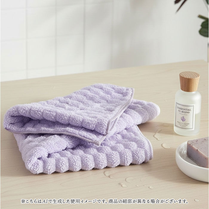 BACKYARD FAMILY「カラリ ヘアドライタオル 通販 マイクロファイバータオル タオル シービージャパン ヘアタオル」|タオル|