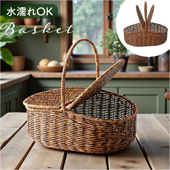 BACKYARD FAMILY「かご 持ち手付き フタ付き 通販 かごバスケット バスケット 収納かご カゴ 籠 収納バスケット」|その他|