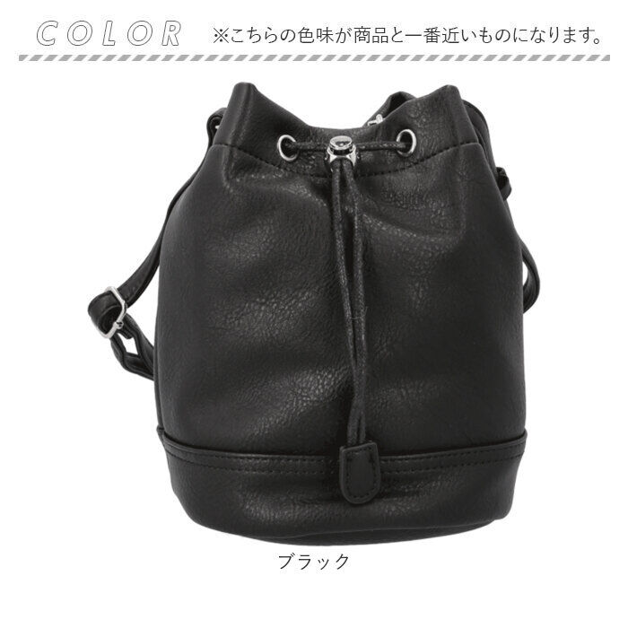 BACKYARD FAMILY「DEVICE デバイス 巾着 ショルダーバッグ 通販 ショルダーバック ショルダー 巾着バッグ」|ショルダー・メッセンジャー|