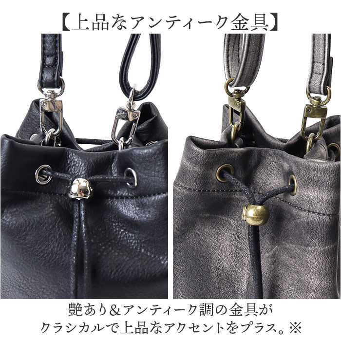 BACKYARD FAMILY「DEVICE デバイス 巾着 ショルダーバッグ 通販 ショルダーバック ショルダー 巾着バッグ」|ショルダー・メッセンジャー|