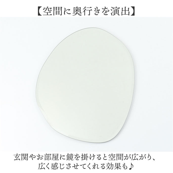 BACKYARD FAMILY「ウォールミラー おしゃれ 通販 壁掛けミラーおしゃれ 壁掛けミラー 壁掛け 鏡 ミラー 壁掛け鏡」|その他|