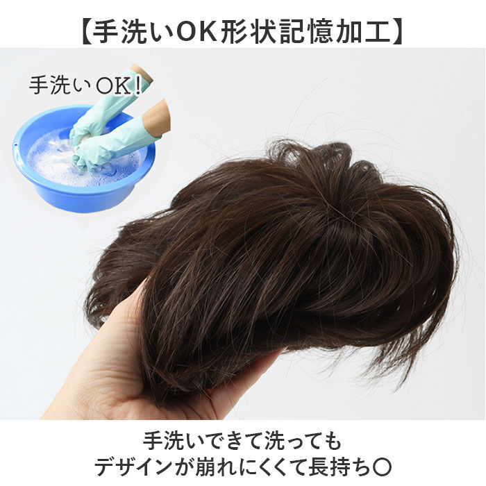 BACKYARD FAMILY「prisila プリシラ ウィッグ MA-10 メンズ 通販 オールウイッグ オールウィッグ」|ヘアスタイリング|