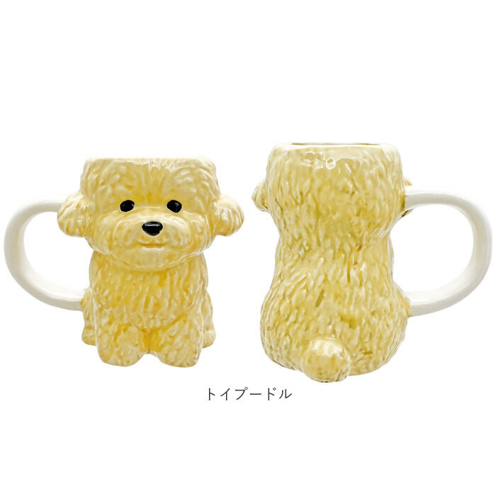 BACKYARD FAMILY「マグカップ アニマル 通販 ダイカットマグ コップ ペン立て ペンスタンド マグ カップ 動物」|グラス・マグカップ|