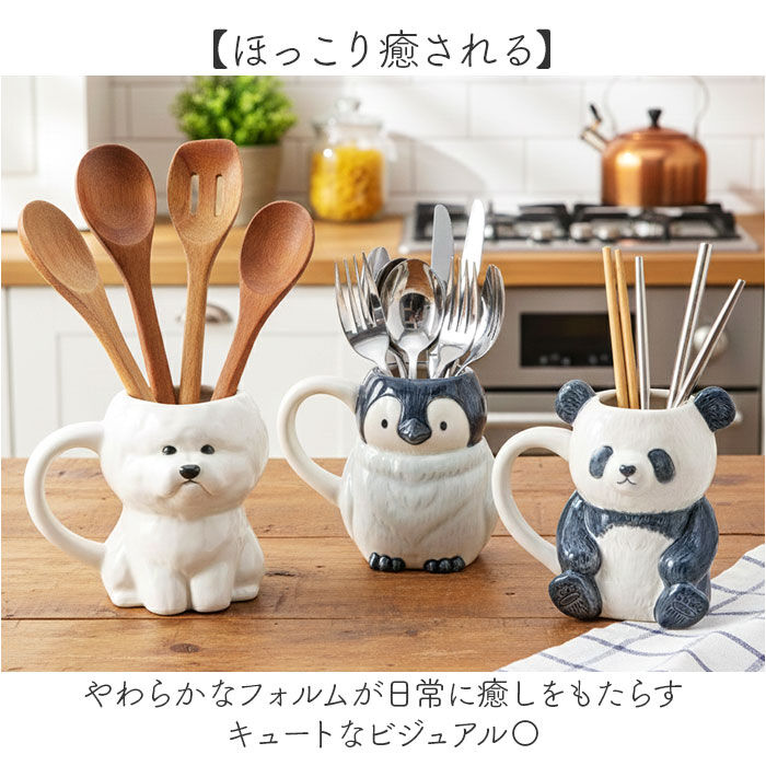 BACKYARD FAMILY「マグカップ アニマル 通販 ダイカットマグ コップ ペン立て ペンスタンド マグ カップ 動物」|グラス・マグカップ|