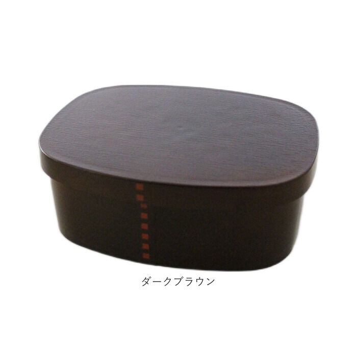 BACKYARD FAMILY「曲げわっぱ風 弁当箱 850ml 通販 日本製 わっぱ風弁当箱 わっぱ風お弁当箱」|食器・キッチングッズ|