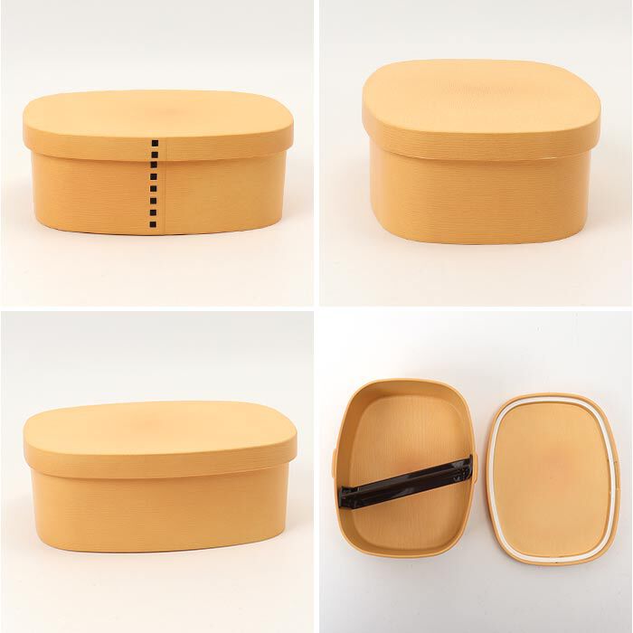 BACKYARD FAMILY「曲げわっぱ風 弁当箱 850ml 通販 日本製 わっぱ風弁当箱 わっぱ風お弁当箱」|食器・キッチングッズ|