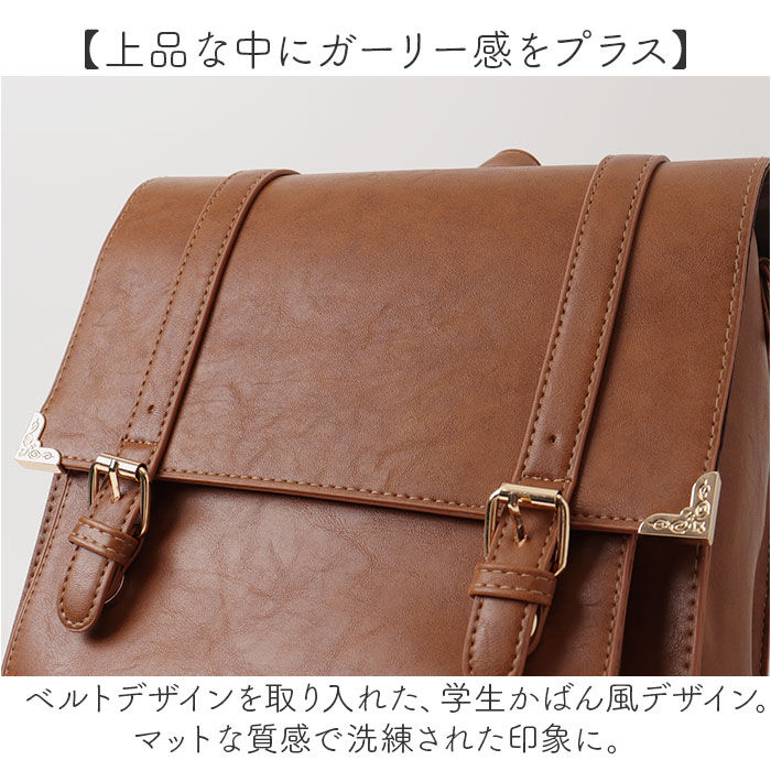 BACKYARD FAMILY「サッチェルバッグ 3way 通販 Sunny Side サニーサイド TL-5605」|その他|