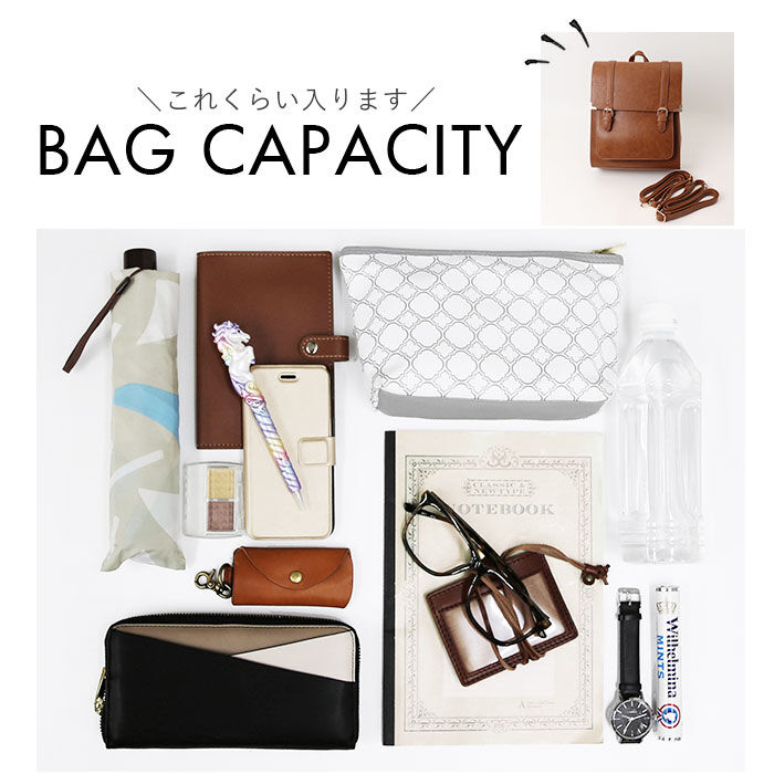 BACKYARD FAMILY「サッチェルバッグ 3way 通販 Sunny Side サニーサイド TL-5605」|その他|