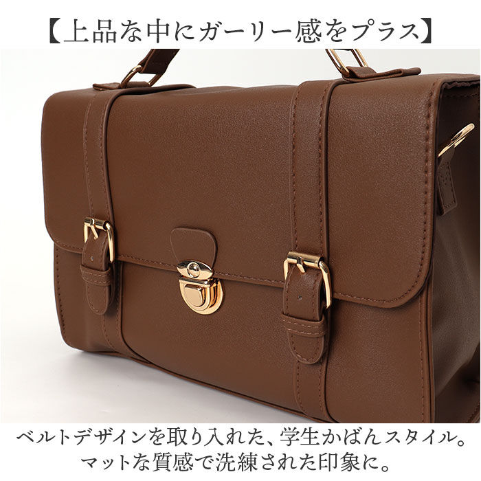 BACKYARD FAMILY「サッチェルバッグ 3way 通販 Sunny Side サニーサイド TL-5606」|その他|