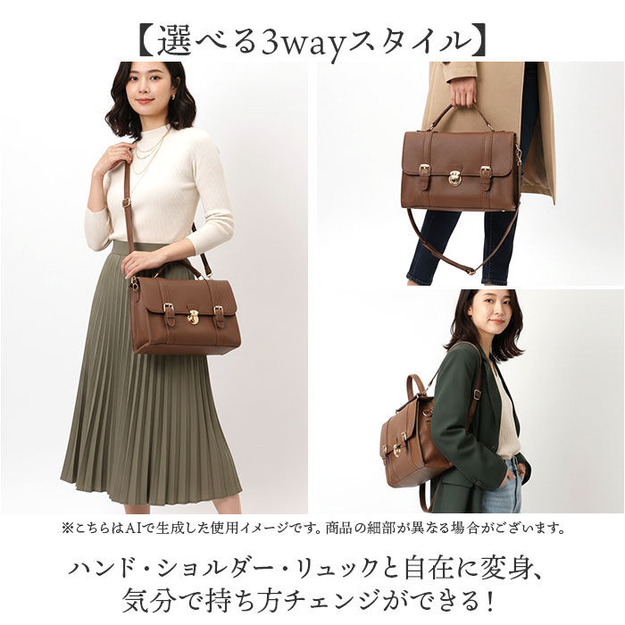 BACKYARD FAMILY「サッチェルバッグ 3way 通販 Sunny Side サニーサイド TL-5606」|その他|