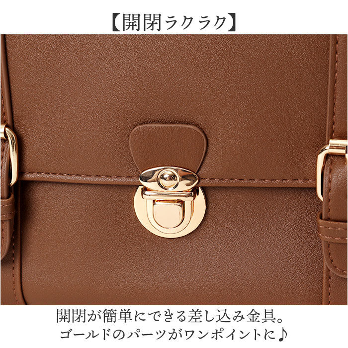 BACKYARD FAMILY「サッチェルバッグ 3way 通販 Sunny Side サニーサイド TL-5606」|その他|