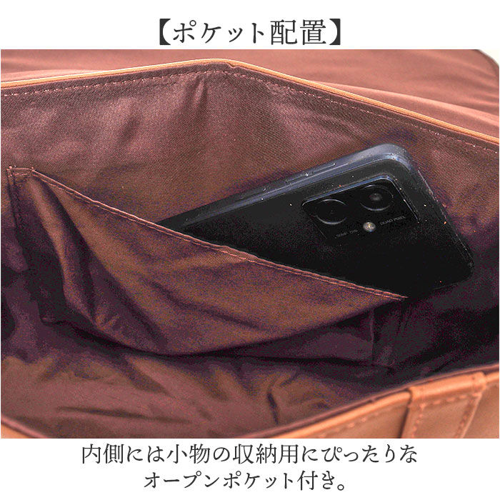 BACKYARD FAMILY「サッチェルバッグ 3way 通販 Sunny Side サニーサイド TL-5606」|その他|