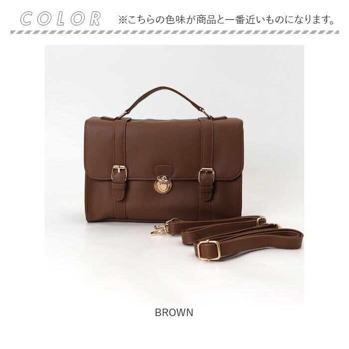 BACKYARD FAMILY「サッチェルバッグ 3way 通販 Sunny Side サニーサイド TL-5606」|その他|