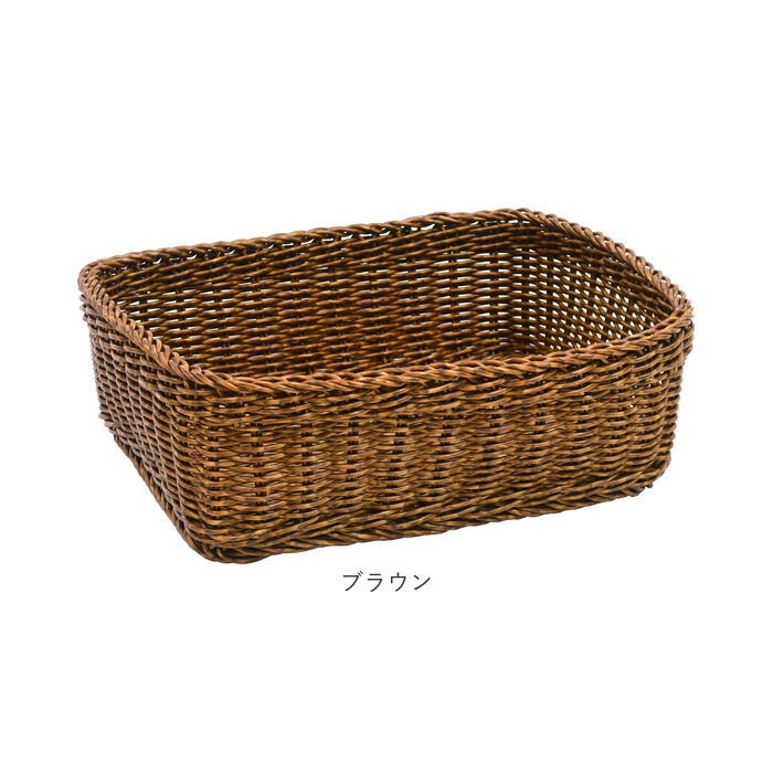 BACKYARD FAMILY「UTILE ユティル バスケット 通販 小物収納 小物入れ 収納 コンパクト かご カゴ 籠」|その他|