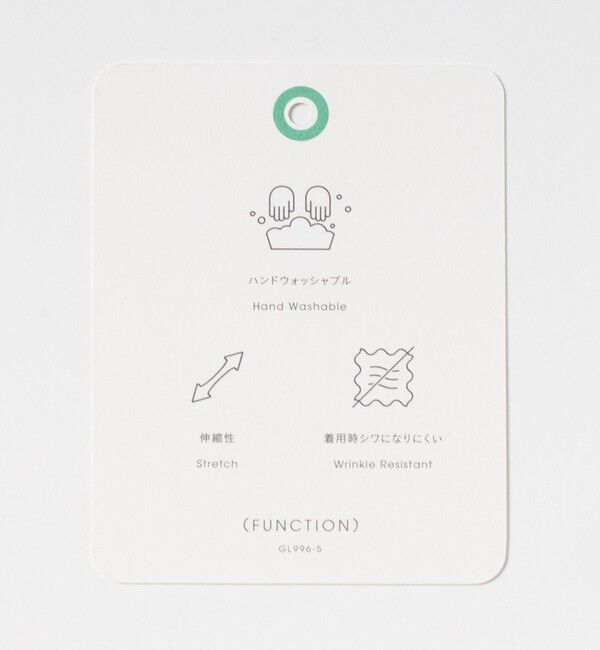 UNITED ARROWS green label relaxing「［size SHORTあり］パウドレ ノーラペル ジャケット ウォッシャブル ストレッチ」|ノーカラージャケット|