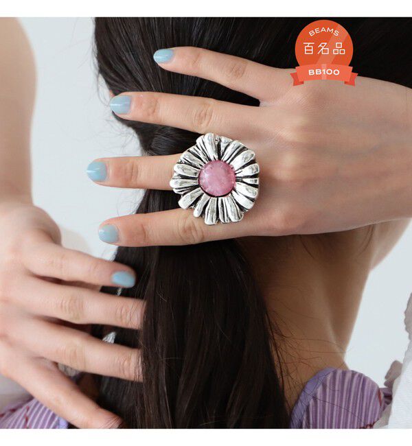 Ray BEAMS 「Otro Accesorio / フラワー リング」|リング|PINK