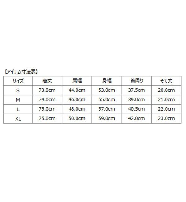 SHIPS「SHIPS: カラミ織り ボタンダウン 無地 半袖 シャツ」|シャツ・ブラウス|