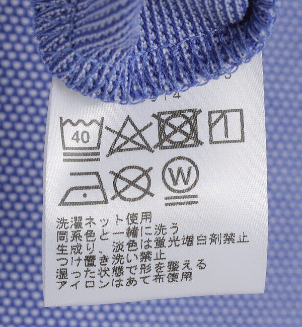 SHIPS Colors 「SHIPS Colors: 〈吸水速乾〉カノコ ボタンダウン 半袖 ポロシャツ」|ポロシャツ|