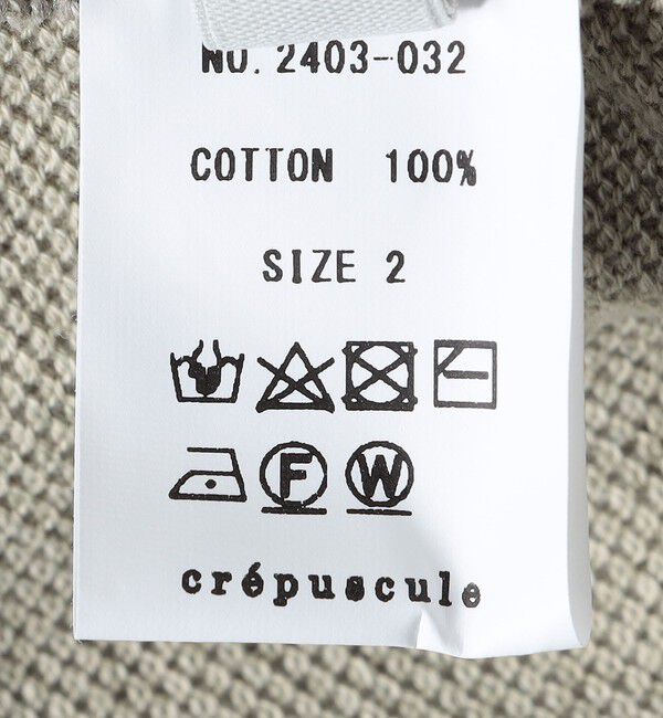 SHIPS「【City Ambient Products別注】crepuscule: LIGHT MOSS STITCH Vネックニット」|ニット・セーター|