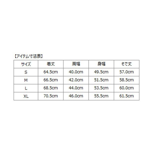 SHIPS「SHIPS: ALBINI クルーネック ロングスリーブ Tシャツ」|Tシャツ・カットソー|