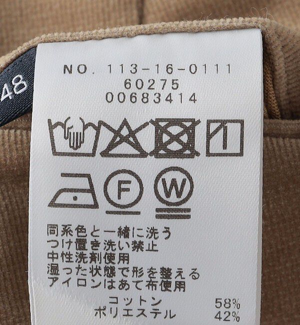 SHIPS「SHIPS: コットン ブロークン コーデュロイ スラックス」|スラックス|