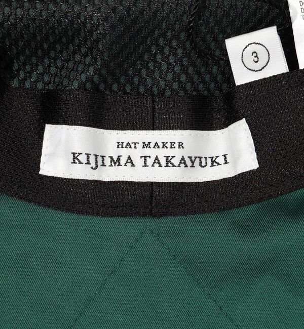 TOMORROWLAND GOODS「KIJIMA TAKAYUKI COTTON SAFARI HAT」|ハット|