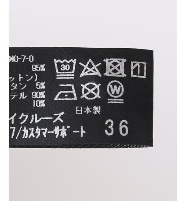 EMILYWEEK「【RESET】オーガニックコットン混 サニタリーショーツ（ブラック、ベージュ）」|インナー|