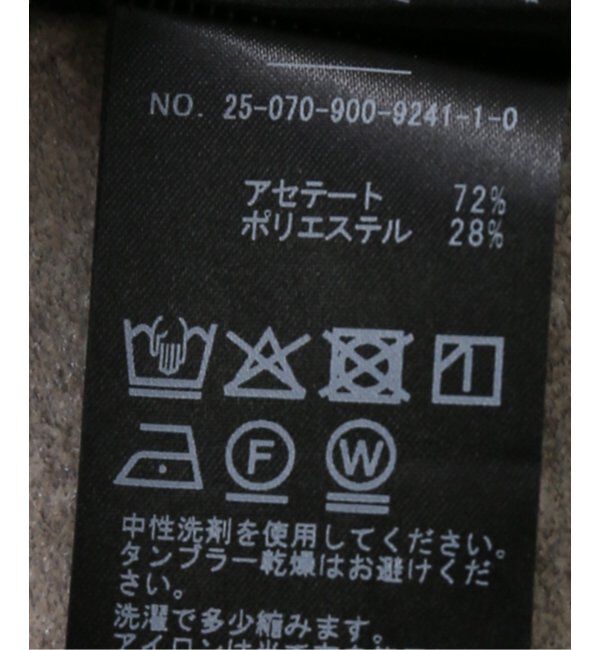 IENA「《追加4》バックデザイン ブラキャミソール」|インナー|